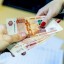 120 работникам лесхоза в Приангарье выплатили долг по зарплате в 3,8 млн рублей