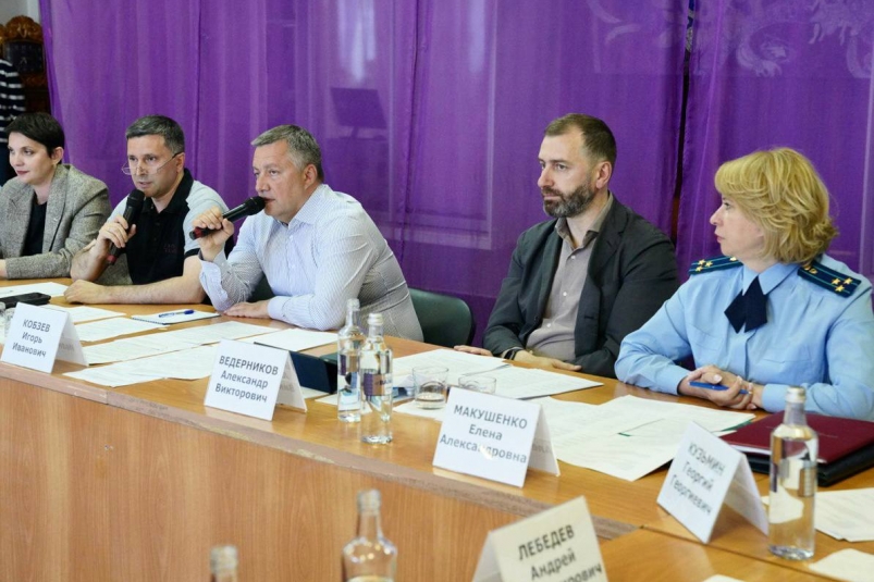 Спикер Заксобрания Приангарья принял участие в совещании по вопросу развития Байкальска
