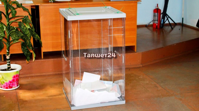 В Тайшетском районе стартовало выдвижение кандидатов на выборы-2022