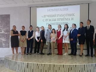 В Иркутске наградили победителей конкурса «Иркутское гостеприимство – 2022»