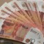 Средняя номинальная зарплата в Приангарье опустилась до 61,9 тысяч рублей в месяц