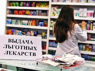 В Иркутске инвалид-эпилептик получил бесплатные лекарства через прокуратуру