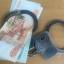 Сотрудница больницы в Ангарске пять месяцев получала незаконные доплаты от экономиста