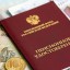 В Иркутской области на социальную надбавку к пенсии направят 3,6 млрд рублей в 2022 году