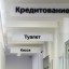 Россиянам дадут льготные кредиты на закупку импортной продукции