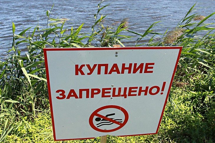В Иркутске проведут звуковое информирование граждан о запрете купания