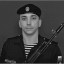 Военнослужащий из Иркутска Сергей Золотухин погиб на Украине