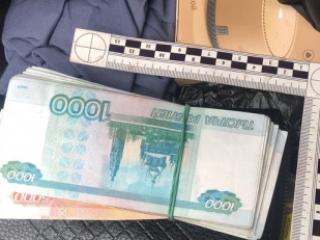 У иркутянки на улице украли 350 тысяч рублей