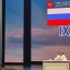 Игорь Кобзев предложил белорусским предпринимателям участвовать в импортозамещении