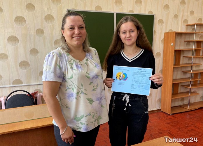 Восемь выпускниц окончили «Школу будущего педагога» в Тайшетском районе