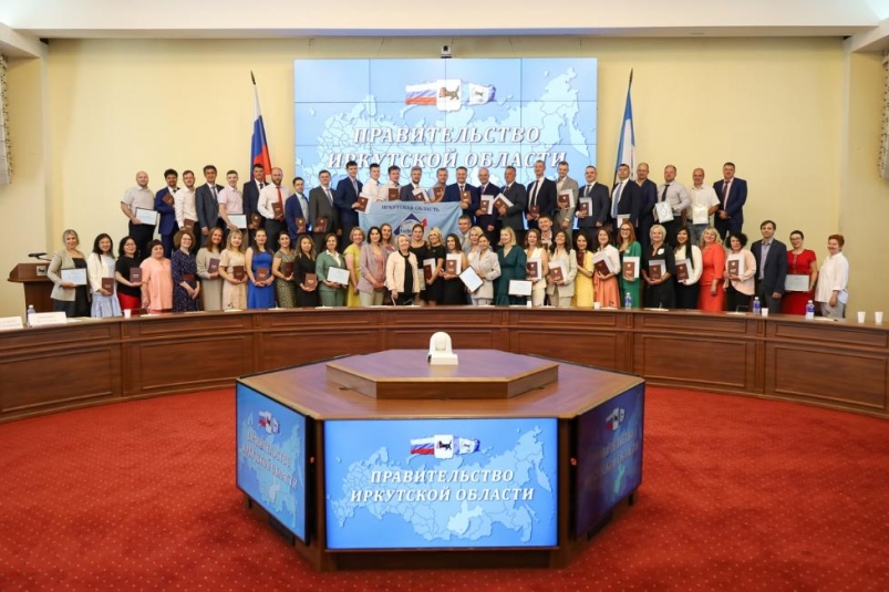 Дипломы вручили выпускникам президентской программы в Иркутской области