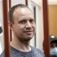Андрей Левченко пожаловался на применение к нему силы в туалете здания суда