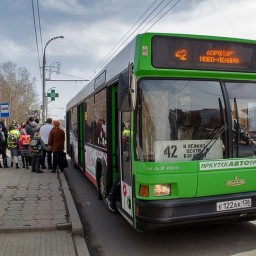 Цена проезда в иркутских автобусах, троллейбусах и трамваях вырастет до 25 рублей