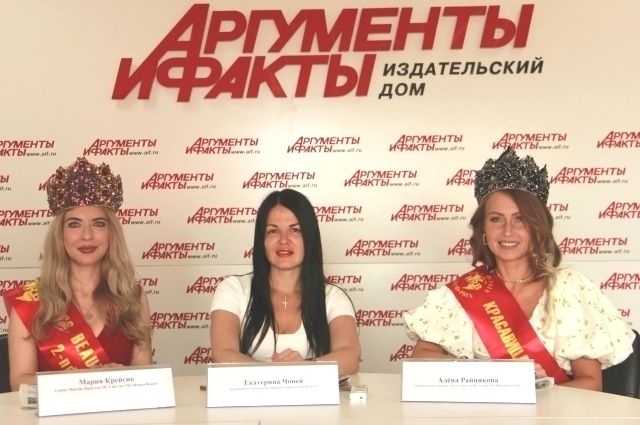 Жительницы Приангарья завоевали 3 Гран-При всероссийского конкурса красоты