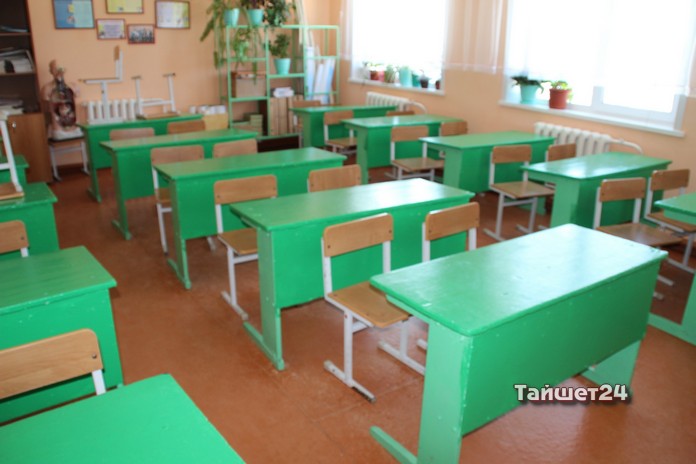 Как получить 3000 рублей на подготовку детей к школе