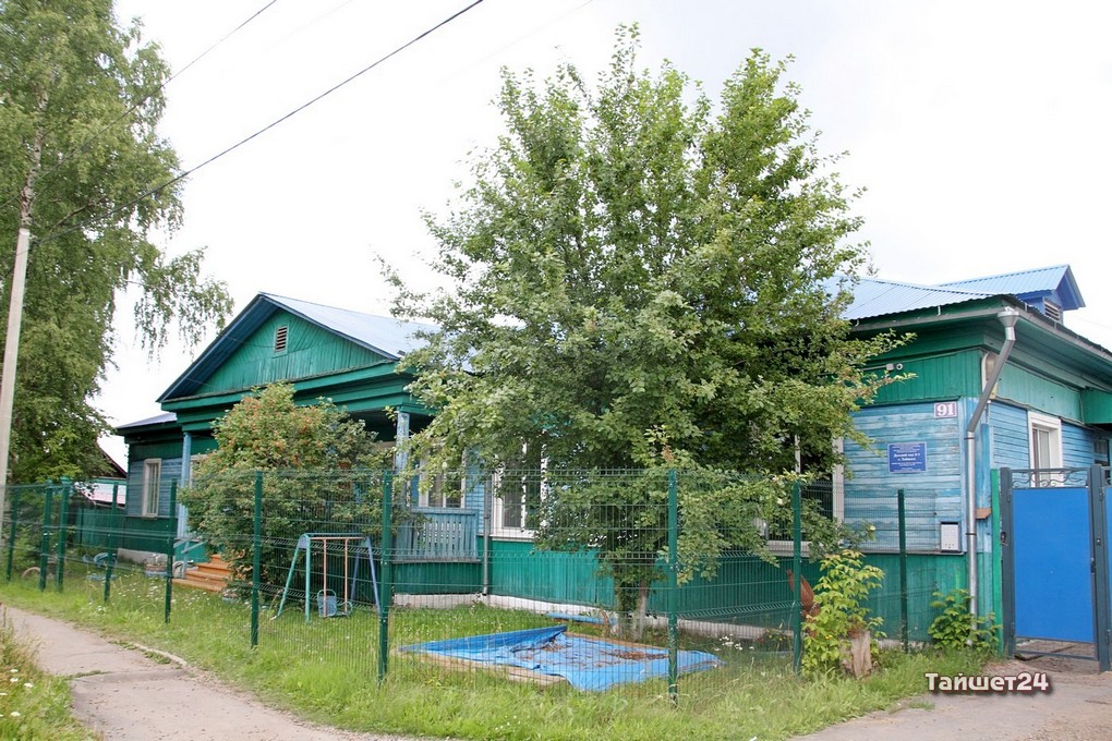 Детский сад №3 в Тайшете закрыли на ремонт до ноября