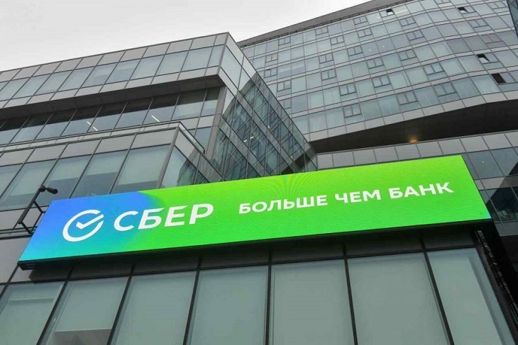 Сбербанк в Якутии и Чите выдал первую «Дальневосточную ипотеку» для педагогов и врачей