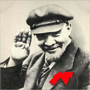 Ленин: гений смутного времени