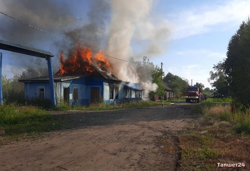Причиной вчерашнего пожара в Тайшете стало неосторожное обращение с огнём