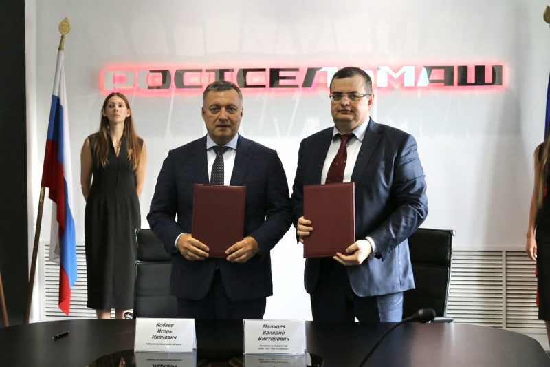 Иркутская область и предприятие «Ростсельмаш» подписали соглашение о дальнейшем сотрудничестве