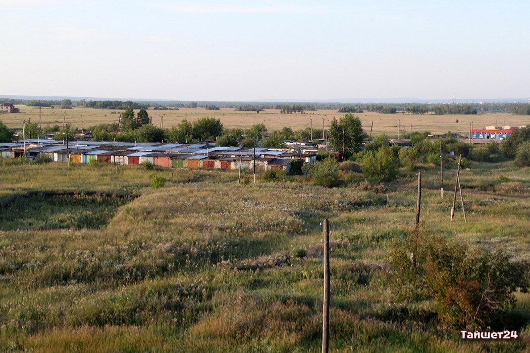 В микрорайоне Пахотищева в Тайшете появился земельный участок под строительство домов