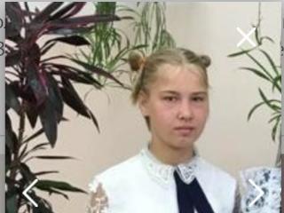 15-летняя девочка пропала в Иркутской области