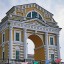 Иркутск победил в конкурсе Ростуризма по обустройству "Туристического кода центра города"