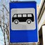 Стоимость проезда в автобусах №80 вырастет до 30 рублей со 2 сентября