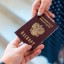 Россияне могут лишиться квартиры, если в Сеть "утекут" паспортные данные - эксперт