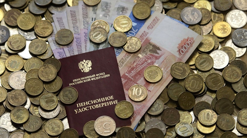 В Госдуме заявили о досрочной пенсии ещё одной категории россиян