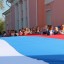 В День Государственного флага в Ангарске пройдет шествие с 30-метровым полотнищем триколора