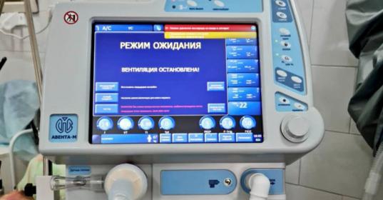 В Качугскую районную больницу поступил аппарат ИВЛ