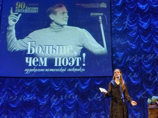 Иркутский драмтеатр откроет «Литературно-театральные вечера «Этим летом в Иркутске — 2022»