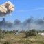 Минобороны РФ: в Крыму на аэродроме сдетонировали несколько авиационных боеприпасов