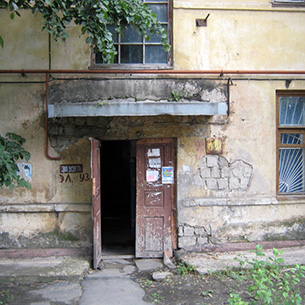 Четыре ветхих дома снесут на улице Красноказачьей в Иркутске