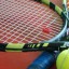Всероссийские соревнования по теннису "Кубок Байкала" впервые пройдут в Иркутске