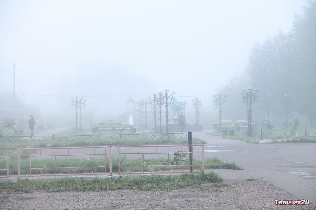 Туманный Тайшет – на закате лета