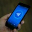 МегаФон увеличил пропускную способность в Telegram в 2,5 раза