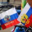 День российского флага в Тайшетском районе отметят концертами, велопробегом и дворовыми играми