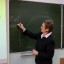 Учителя из Приангарья могут стать участниками нового российского шоу