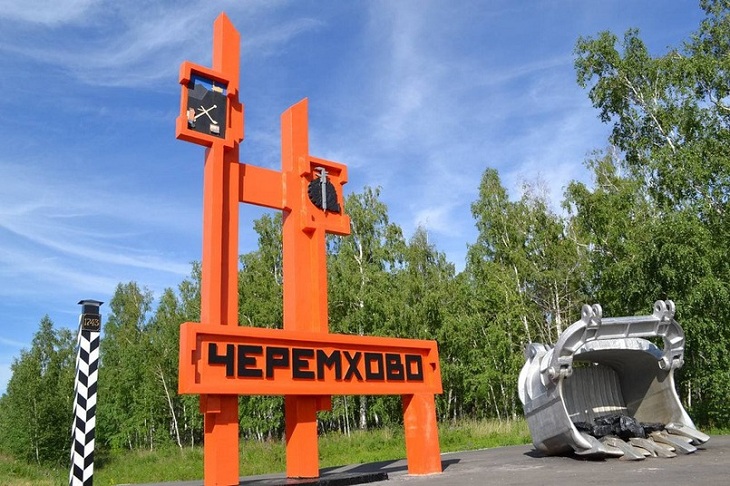 В Иркутской области действие четырех ТОСЭР продлили на два года