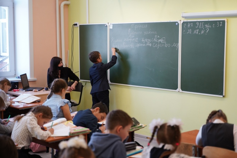 Молодые педагоги Иркутской области смогут получить денежное пособие