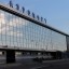 В аэропорту Иркутска отменили праздник День Воздушного флота России 