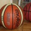 Всероссийские соревнования по баскетболу «Оранжевый мяч» прошли в Иркутске в День физкультурника