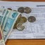 Бедным россиянам предложили списать долги за ЖКХ