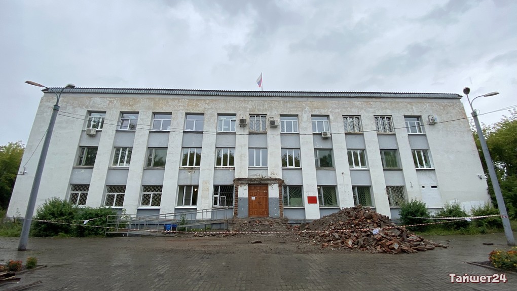 В Тайшете ремонтируют здание городского суда