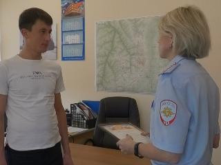 Иркутянина наградили за помощь в тушении пожара в селе Половино-Черемхово