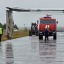 Самолет АН-24 с 44 пассажирами экстренно сел в Усть-Куте из-за поломки крыла и шасси