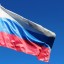 День флага России отметят в Иркутске 22 августа
