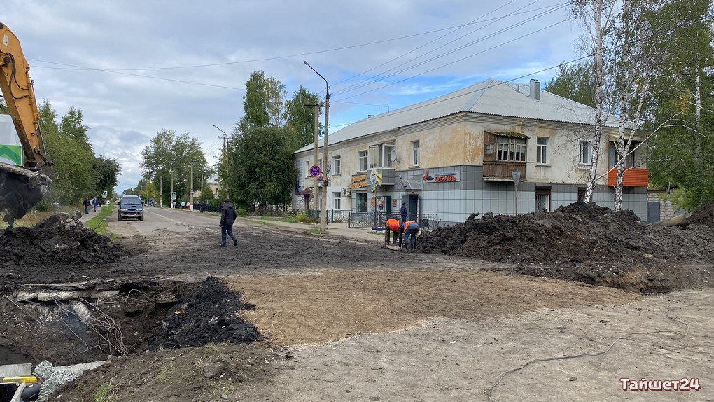 Движение по улице Гагарина в Тайшете обещают открыть в ближайшее время